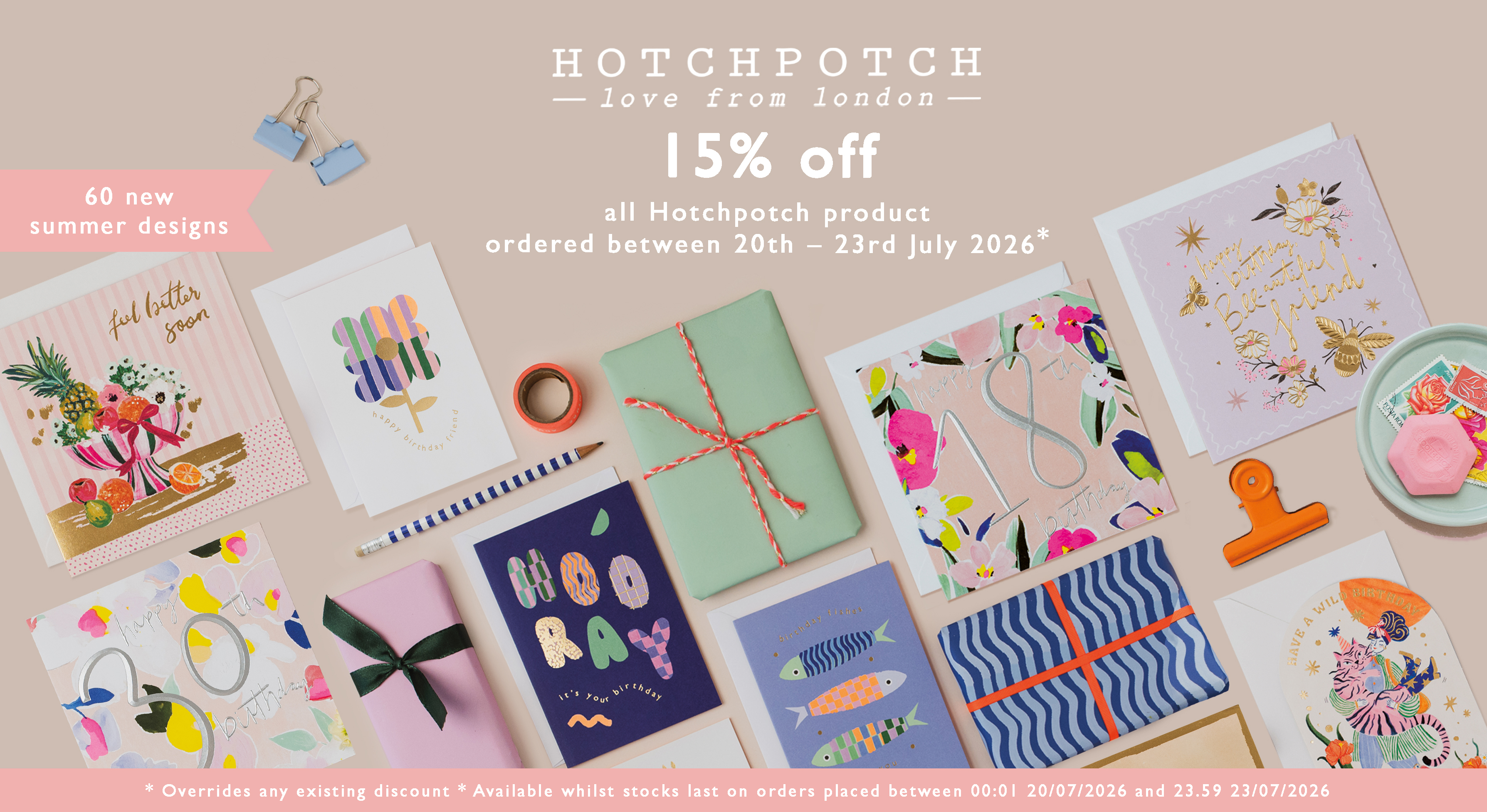 HP 15% Off